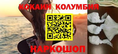 МДПВ Краснокаменск