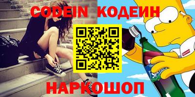 МДПВ Краснокаменск