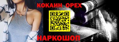 стаф Краснодар