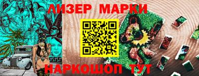 стаф Краснодар