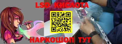 МДПВ Краснокаменск