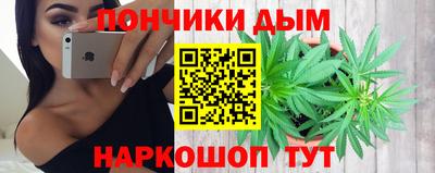МДПВ Краснокаменск