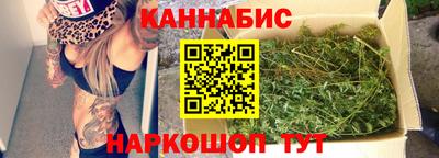 стаф Краснознаменск