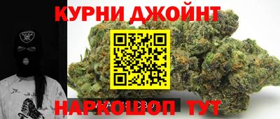 стаф Краснознаменск