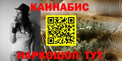 МДПВ Краснокаменск