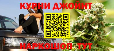 стаф Краснознаменск