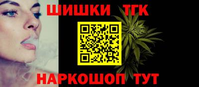 стаф Краснознаменск