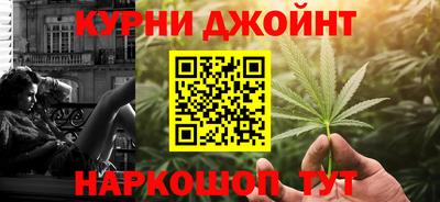 стаф Краснознаменск