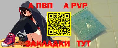 кокаин колумбия Комсомольск-на-Амуре