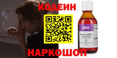 стаф Краснознаменск