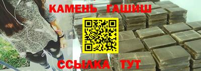 стаф Краснодар