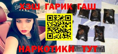 стаф Краснознаменск