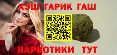 МДПВ Краснокаменск