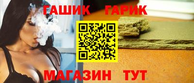 стаф Краснодар