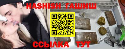 стаф Краснодар