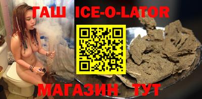 МДПВ Краснокаменск