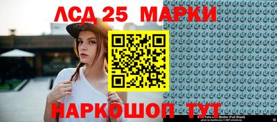 мяу мяу мука Конаково